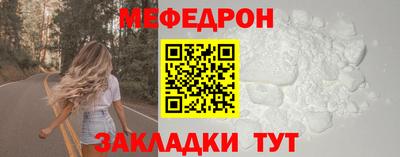 альфа пвп VHQ Тверь