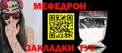 МДПВ Тара