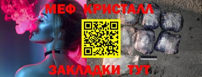 винт Среднеуральск