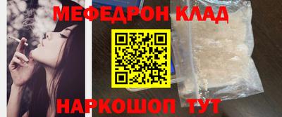 МДПВ Тара