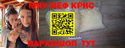 альфа пвп VHQ Тверь