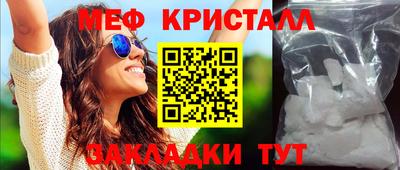 альфа пвп VHQ Тверь