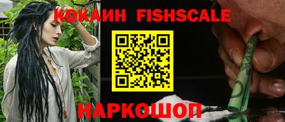 мдпв Ставрополь