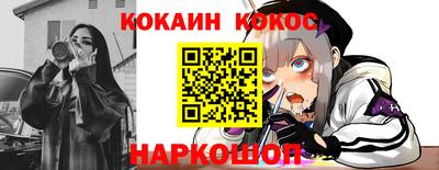 mdpv Старая Купавна