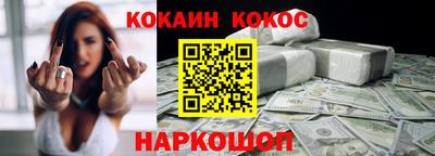 винт Среднеуральск