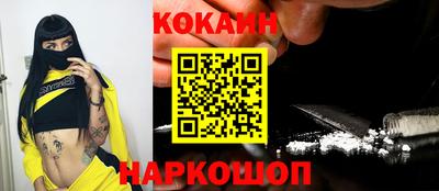 альфа пвп VHQ Тверь