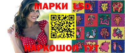 винт Среднеуральск