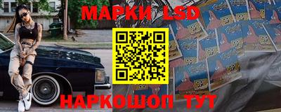 винт Среднеуральск