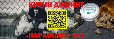 мдпв Ставрополь