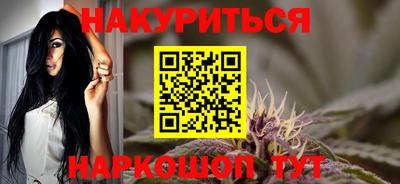 герыч Татарск