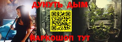 МДПВ Тара