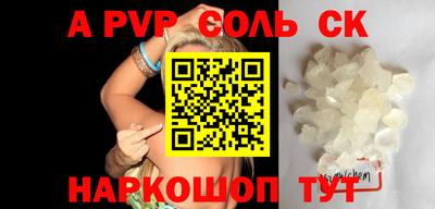 МДПВ Тара