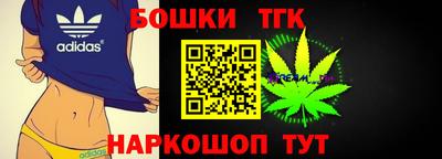mdpv Старая Купавна