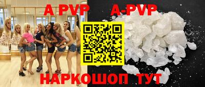 МДПВ Тара