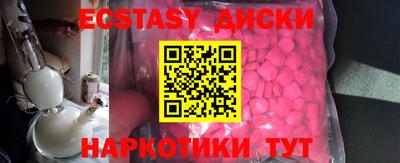 альфа пвп VHQ Тверь