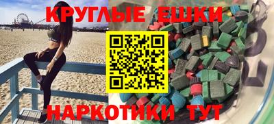 герыч Татарск