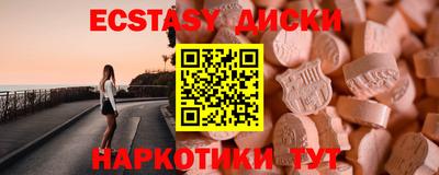mdpv Старая Купавна