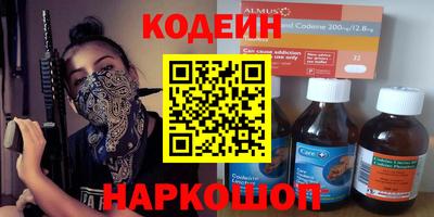 винт Среднеуральск