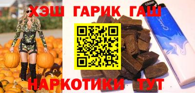 альфа пвп VHQ Тверь