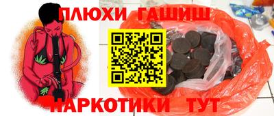 альфа пвп VHQ Тверь