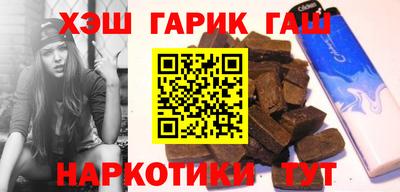 винт Среднеуральск