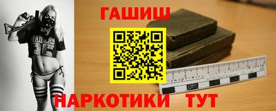МДПВ Тара