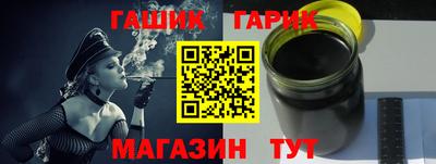 mdpv Старая Купавна