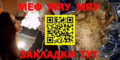МДПВ Тара