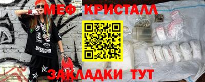 мдпв Ставрополь