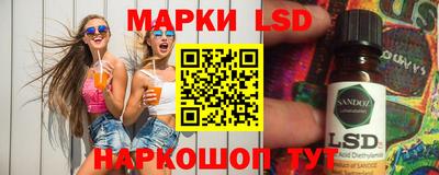герыч Татарск